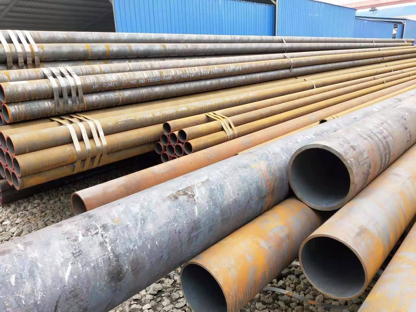 锅炉管库存价格